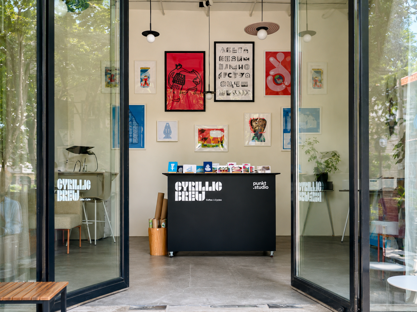 The Punkt Studio storefront in Plovdiv